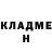 Метадон белоснежный Miki Klyatov