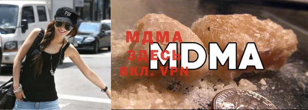дистиллят марихуана Дмитровск