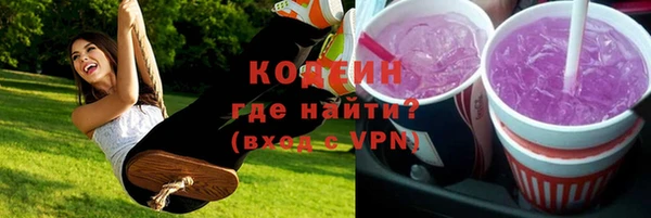 дистиллят марихуана Дмитровск