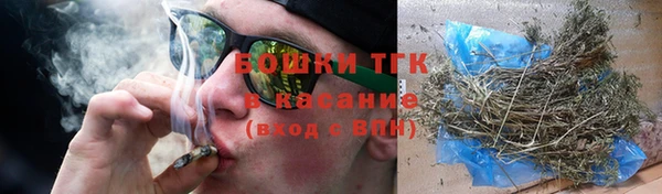 дистиллят марихуана Дмитровск