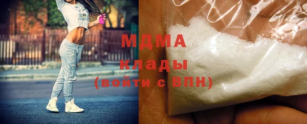 дмт Дмитров