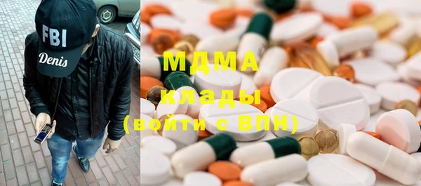 дмт Дмитров