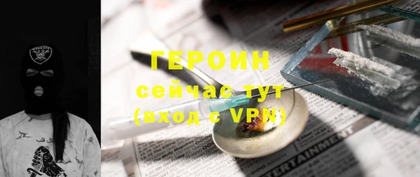 Альфа ПВП Дмитриев