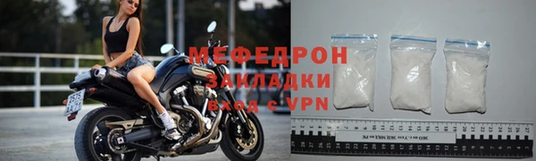 Альфа ПВП Дмитриев