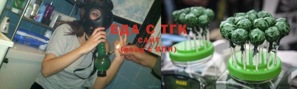 Альфа ПВП Дмитриев