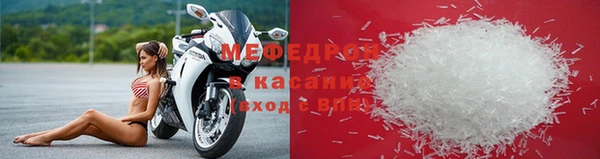дмт Дмитров