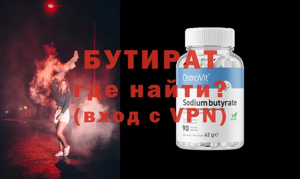 дмт Дмитров