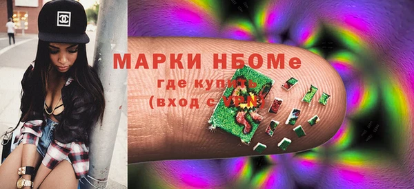 дистиллят марихуана Дмитровск