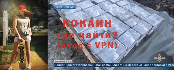 дистиллят марихуана Дмитровск