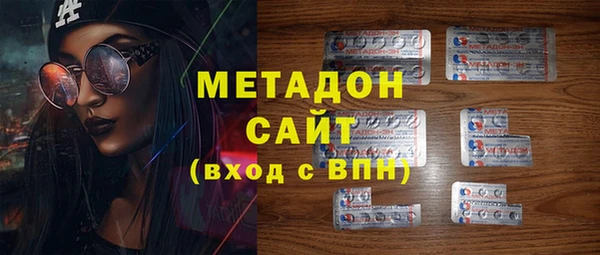 дмт Дмитров