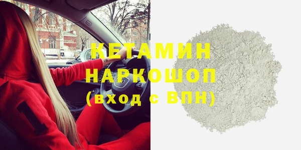 дмт Дмитров