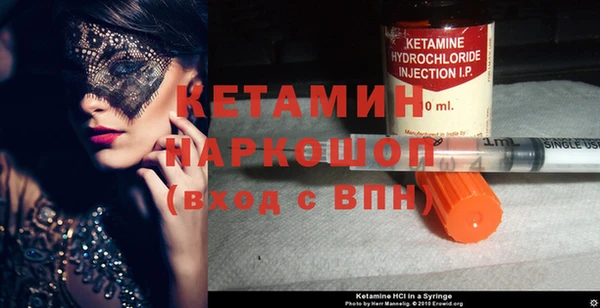дмт Дмитров