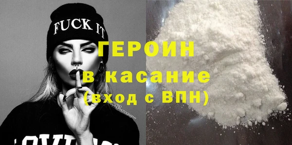 Альфа ПВП Дмитриев