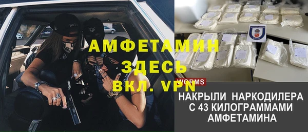 дистиллят марихуана Дмитровск