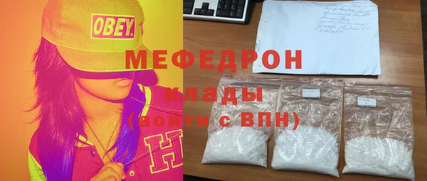 дистиллят марихуана Дмитровск