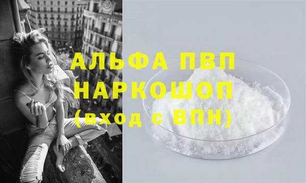 дистиллят марихуана Дмитровск
