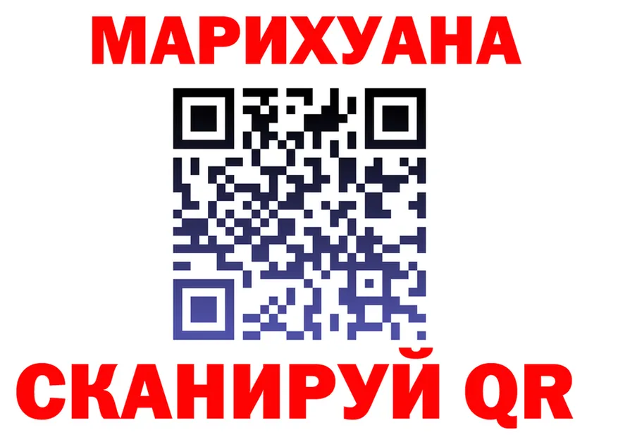 ТГК Wax зеркало площадка kraken Староминская